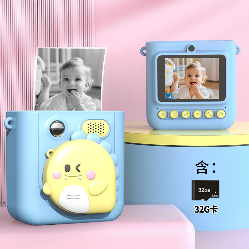 ไดโนเสาร์น้อยสีฟ้า + การ์ด 32G