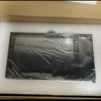 Stock prêt VTH2421FB(W)-P Moniteur d'intérieur IP VTH2421FW-P
