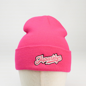 Sombreros de invierno personalizados, gorro de punto de mezcla de lana Unisex con patrón de caracteres bordados, tela común a prueba de frío para exteriores - Product Image 1