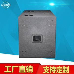 ซับวูฟเฟอร์แบบ Passive ขนาด 21 นิ้ว ยี่ห้อ Huiyin Factory รุ่น Special Protection Sound แม่เหล็กนีโอไดเมียม 150 คอร์ สำหรับใช้งานบนเวที คอนเสิร์ต - Product Image 4