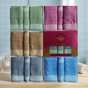 Ensemble de serviettes de bain en coton tissé, serviettes de visage et de mains texturées et absorbantes, boîte cadeau, utilisation à domicile ou à l'hôtel - Product Image 3