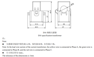 Acrel ADL400M-CT-<span class=keywords><strong>2</strong></span>-D16 CT Diametro 16mm 120A Contatore di Energia a Due Canali Trifase su Guida DIN/ Comunicazione RS485 Protocollo Modbus-RTU - Product Image 4