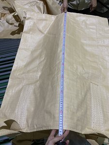 Bolsa Jumbo Personalizable con Correa para Carga a Granel |   Bolsa Grande FIBC OEM con Correas de Elevación Resistentes para Embalaje de Exportación - Product Image 6