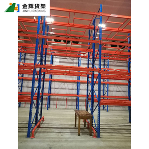 החדש Teardrop מגש מתלה כבד החובה מחסן מדפי פלדה אחסון מורט מזרן מערכת מחסן מדף - Product Image 6