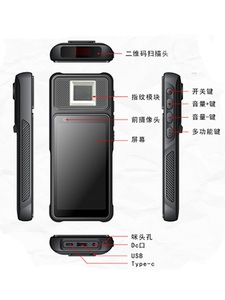 Fap30 fp05s SDK có sẵn phát triển mới 8 inch IP65 gồ ghề sinh trắc học máy tính bảng với máy quét dấu vân tay - Product Image 5