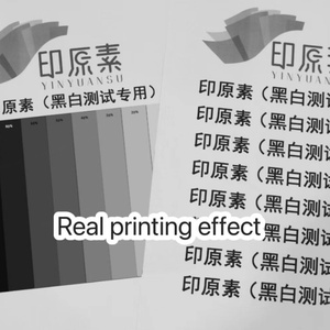 Tóner en Polvo de Alta Pigmentación para Xerox D95 D110 D125 D136 CT202207 006R01561 CT201801, Tóner a Granel con Revelador Original - Product Image 2