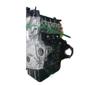Motor Nuevo de Alta Calidad Newpars 1.6L BM16LB BM16LD BM15LC para Sway X3 Sway X7 Zhonghua V3 - Product Image 1