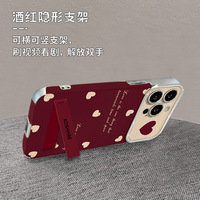 Étui de protection pour iPhone 16 Pro en tissu plume avec support bracelet miroir perlé, compatible iPhone 15, et protection d'objectif intégrale haut de gamme pour iPhone 14