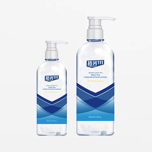 Sin agua, 75% <span class=keywords><strong>de</strong></span> Alcohol antiséptico <span class=keywords><strong>Gel</strong></span> desinfectante <span class=keywords><strong>de</strong></span> mano portátil desinfectante <span class=keywords><strong>de</strong></span> <span class=keywords><strong>manos</strong></span> botella <span class=keywords><strong>de</strong></span> 480ml en Stock - Product Image 4