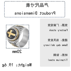 yunnique Men's <b>Titanium</b> Steel Cross <b>Ring</b> Two-Tone Gold Black Epoxy Resin Geometric Design Gift Jewelry - Product Image 2