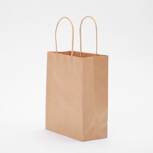 Bolsas de Papel Kraft con Fondo Cuadrado e Impresión Offset, Autoportantes para un Empaquetado Conveniente - Product Image 3