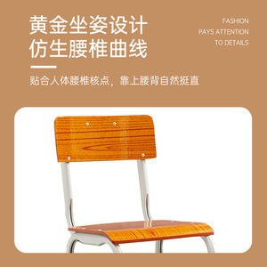 Juego de escritorio y silla para niños Lida, tamaño estándar, muebles de estudio duraderos de metal para niños, uso en el hogar y la escuela, diseño moderno - Product Image 5