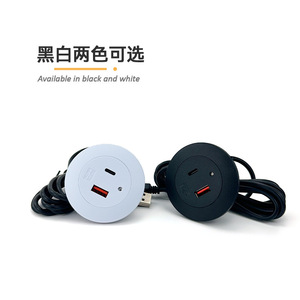 Smart <b>Socket</b> <b>With</b> <b>Usb</b> Type C Port Rotatable Desktop Plug For Furniture And Sofa Charging Power Strip - Product Image 1