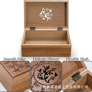 Caja de Madera para Colección de Recuerdos, Caja de Almacenamiento de Joyas de Escritorio con Tapa Abatible, Caja de Almacenamiento de Regalos para el Hogar Tallada - Product Image 4