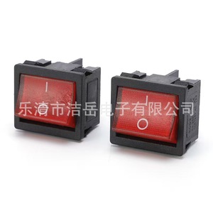 Interrupteur à bascule Kcd5 4 broches marche/arrêt 250v 6a, borne à souder, équipement industriel Ip21 - Product Image 1