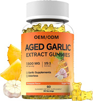 Gummies d'extrait d'ail vieilli naturel sans sucre pour adultes, 7500 mg, OEM ODM, améliorent l'équilibre immunitaire et favorisent le bien-être général
