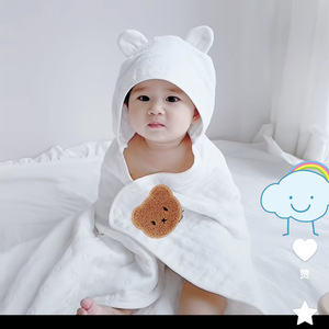 Ins nouveau-né <span class=keywords><strong>coton</strong></span> 6 couches <span class=keywords><strong>gaze</strong></span> absorbante bébé serviette <span class=keywords><strong>de</strong></span> <span class=keywords><strong>bain</strong></span> bébé serviette enveloppante enfants à capuche <span class=keywords><strong>Cape</strong></span> serviette enveloppante - Product Image 1