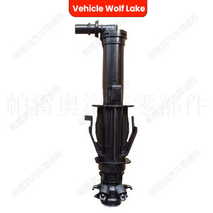 Buse de lave-phare Wolf Lake pour véhicule Volkswagen Transporter T5 T6 2016-2019, côté droit et gauche, ABS mécanique - Product Image 4