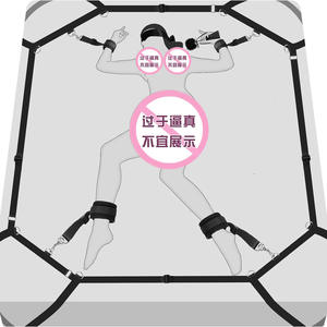 Perlengkapan Seks BDSM untuk Dewasa, Ranjang Empat Sudut dengan Pengikat Seks, Termasuk Borgol Tangan & Kaki yang Dapat Disesuaikan, Penutup Mata & Bulu - Perlengkapan Tidur untuk Pasangan - Product Image 5