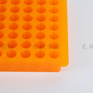 ชั้นวางหลอดทดลองแบบสองชั้น Yuan Yi สำหรับหลอดแบบแรงเหวี่ยง 60-96 รู สีส้ม ทำจากพลาสติก สำหรับใช้ในห้องปฏิบัติการ - Product Image 3
