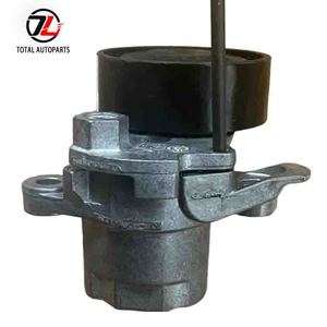 Riemenspanner OEM 04E145299AG 04E145299N 04E145299P 04E 145 299 AG Passend für V-W Pa-ssat Po-lo MK7 - Product Image 4