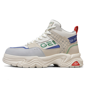 Automne mode tendance blanc sport toile supérieure hommes baskets nouveau garçon bébé marche plat pieds nus conception sans lacet fermeture maille - Product Image 1