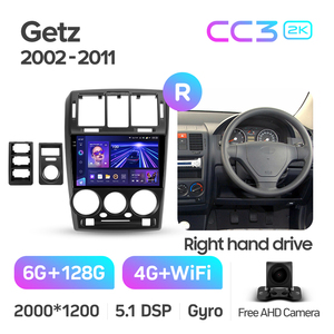 TEYES CC3 2K Car DVD Player for Hyundai Getz 1 2002 - 2011 Right Hand Driver 02 GETZ 9 Inch Android Car Radio DVD Player - Product Image 4