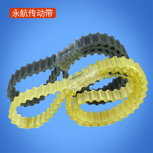 Correa de distribución Yonghang DBT10 con núcleo de Kevlar, dentada por ambos lados, para limpiador de piscinas - Product Image 2