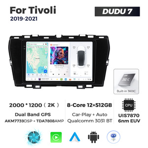 DUDUAUTO สำหรับ SsangYong <span class=keywords><strong>Tivoli</strong></span> 2019-2021 ชุดแต่งมัลติมีเดียในรถยนต์ระบบ Android พร้อมบลูทูธ ระบบนำทาง Car-play และจอภาพมองหลัง - Product Image 3