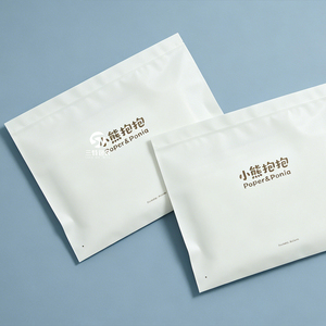 Frosted CPE Zipper Garment Bags | Recyclable Self Seal Packaging for Children's Shirts Underwear Apparel - Product Image 5