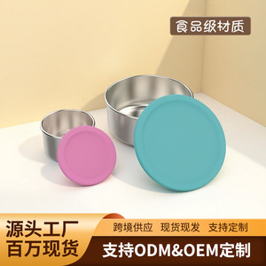 Stainless Steel Sauce <b>Container</b> 304 With <b>Plastic</b> <b>Lid</b> Sealed For Travel Solid Color - Product Image 3