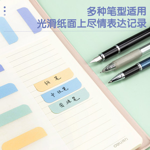 Deli Sticky Notes Colorful Self Adhesive Index Labels 600 Pcs Memo Pad For Office School Study Organization - Product Image 4