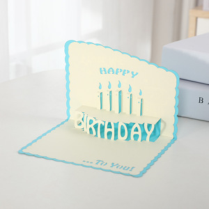 Sáng Tạo dễ thương phim hoạt hình thiệp chúc mừng thẻ bánh thiệp chúc mừng sinh nhật 3D - Product Image 5