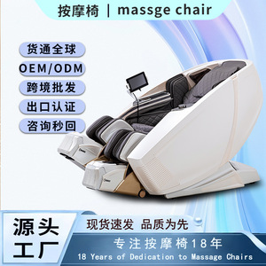 Massage Chair Full Body SL Rail 4D Robotic Hand <b>Zero</b> Gravity Home Smart Massage Chair Dark Gray AS-900 - Product Image 4