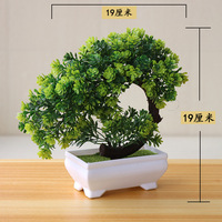 Arbres artificiels d'intérieur en forme de lune plantes artificielles pièces artistiques avec un savoir-faire élevé