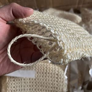 Natural Sisal <b>Bath</b> Spa Shower Scrubber for Bathroom - Product Image 4