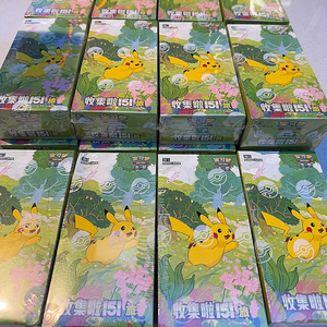 YY Original Poke 151 Journey Chinese Version Genuine Booster Box Collectible Playing <b>Cards</b> Display Racks <b>Card</b> Games - Product Image 6
