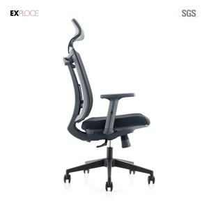 Schienale alto girevole <span class=keywords><strong>ergonomica</strong></span> a dondolo reclinabile <span class=keywords><strong>poltrona</strong></span> rete metallica scrivania sedia da ufficio con poggiatesta - Product Image 3