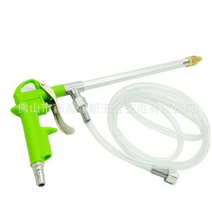 Pistola de pulverización Ow Air Ow-Dg-10Ek con manguera para proyectos de construcción y decoración - Product Image 2
