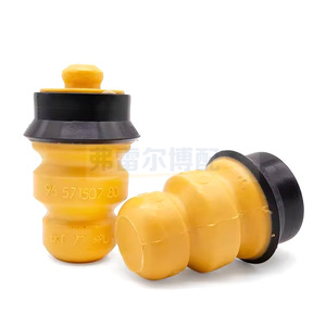 Limiteur de suspension arrière Citroën Elysee 516680 9657150780 pour pièce de rechange Dongfeng Fukang - Product Image 3