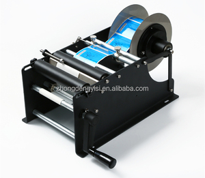 Machine d'étiquetage manuelle pour bocaux en PET, bouteilles d'eau, verres à vin, applicateur d'autocollants pour étiquetage sur table de laboratoire, papier pour étiquettes de canettes - Product Image 5