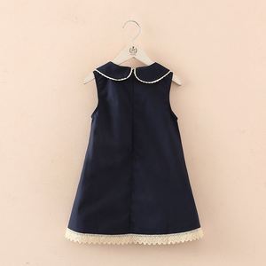 Indian Clothing Wholesale Suzhou for Kids Cheap Netball Latex Dress Fetish From China Market - Product Image 4