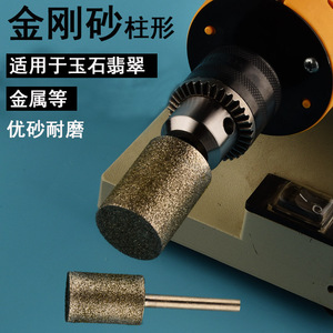 Cabezas de pulido de diamante de 10-35 mm de diámetro con vástago de 6-8 mm para taladro eléctrico, herramientas de pulido y desbaste de grado profesional - Product Image 3