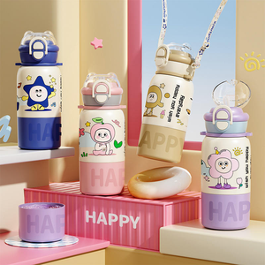 Vaso Infantil Aislado de Acero Inoxidable 316 con Medidor de Temperatura, Correa Portátil para la Escuela, Doble Pared, para Niños y Niñas de Jardín de Infancia - Product Image 1