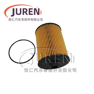 กรองน้ำมันเครื่อง Juren รุ่น 03H115562 ขนาด 81x24.5x119 มม. สำหรับใช้ในยานยนต์ - Product Image 1