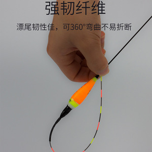 MingHe Vertical <b>Float</b> N-01 2.8g Lead Absorption For <b>Fishing</b> Repair - Product Image 3