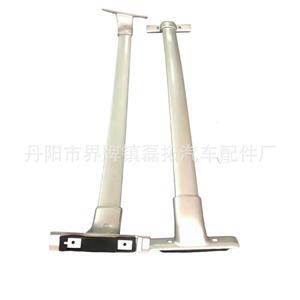 Barra de Techo de Aleación de Aluminio para Auto 158*25*25 para Nissan Murano 2015-2023, Barra Transversal de Montaje en el Techo - Product Image 5