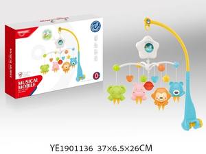 Bebé multifuncional Musical campana de la cama juguetes iluminación <span class=keywords><strong>cuna</strong></span> móviles con proyección <span class=keywords><strong>para</strong></span> <span class=keywords><strong>dormir</strong></span> - Product Image 5