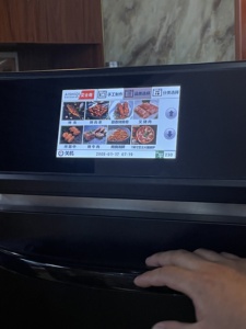 Horno Comercial de Alta Velocidad Chef Oven Speed Oven K2, Horno Chef en Oferta, Horno Merrychef, Horno de Alta Velocidad - Product Image 2