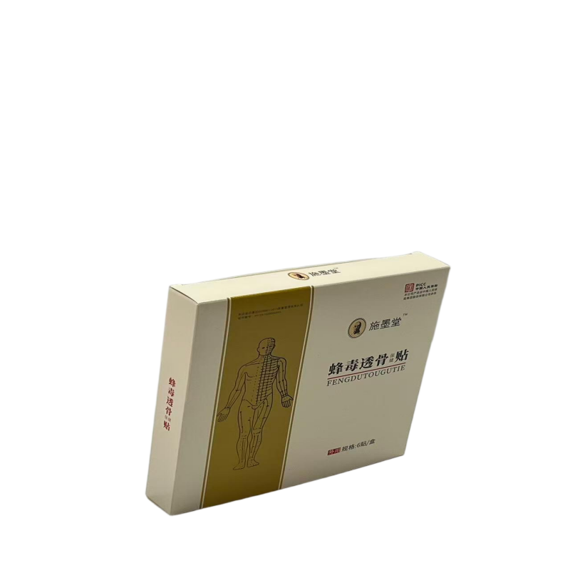 High Quality White Card Box, Custom Printed Cardboard Box for Cosmetic Candy Packaging, Eco Friendly and Durable